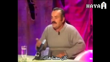 أنا وهاك كود8 - مقطع قصير مضحك