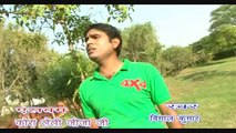 HD फीर से बेटिया बना के जन्माबा ताड़ा हो - 2014 New Sad Bhojpuri Song - Vimal Kumar