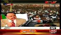 Another Blasting Program Against mqm  25th March 2015