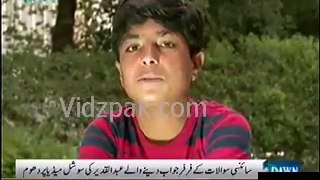 a social worker brings intelligence kid from muzafarabad to islamabad school,he gave the answer of all questions