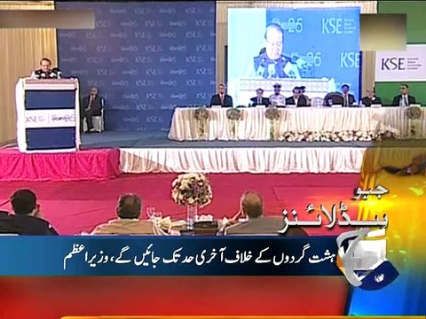 Geo Headlines-26 Mar 2015-0600