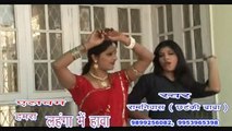 HD भौजी रे करादे मोर गवना - 2014 New Hot Bhojpuri Song - Ram Nivash Chhotanki