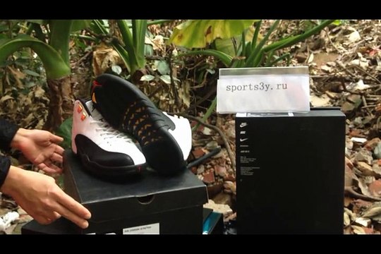 Nike Jordan 12 Mens Shoes outlet kicksgrid1.ru