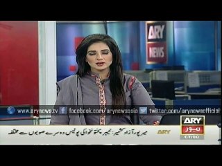 Headlines – 0700 – Thursday – 26 – March – 2015