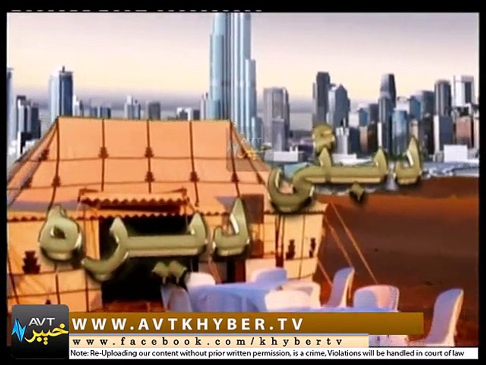 DERA DUBAI EP # 17 (12-03-15 ) - Dera Dubai Ep # 17 - Dera Dubai Episode 17