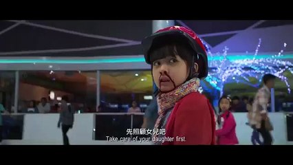 SPL 2  (SHA PO LANG 2, 20015) - OFFICIAL TRAILER