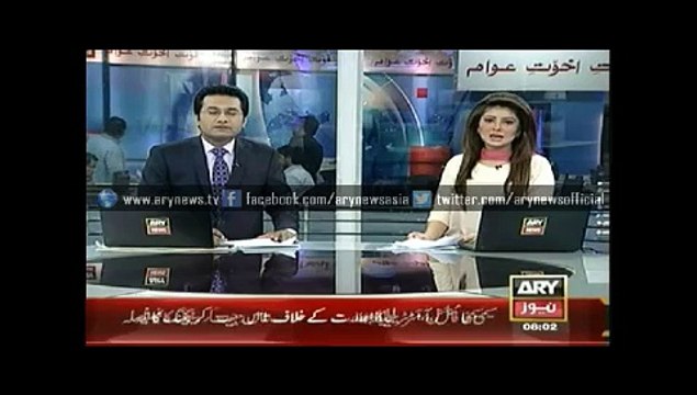 Latest, Geo Ary News Headlines 900 am– Thursday,26 March, 2015