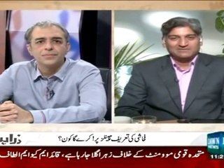 Zara Hut Kay ~ 25th March 2015 - Live Pak News