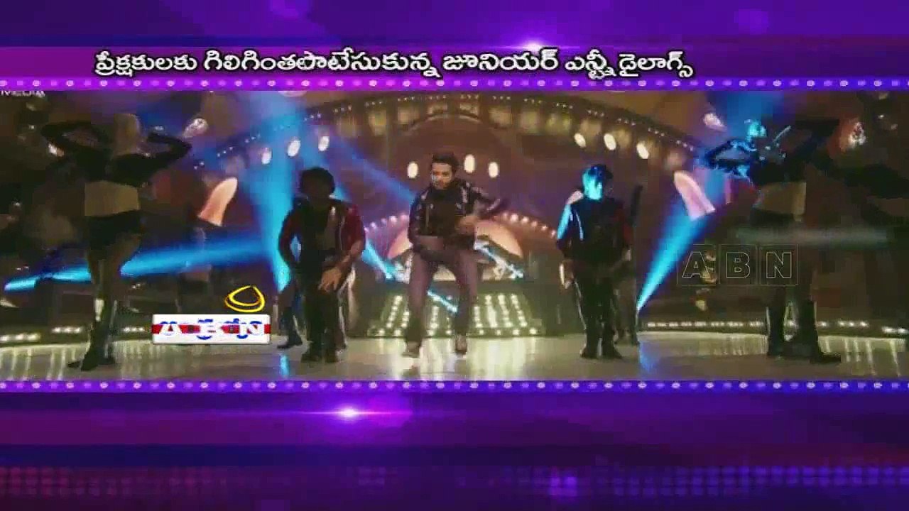 Deleted scenes of Temper go viral in internet, got very good response (26-03-2015)