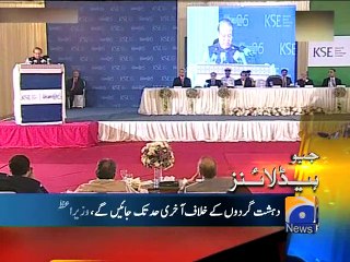 Geo Headlines-26 Mar 2015-0800