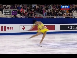 WC2015 Alisson Krystle PERTICHETO SP