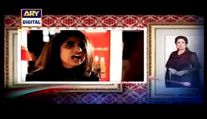 Rang Laga Episode 3 Full Drama - 25th Mar 2015 - OnLineDamA