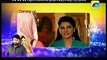 Bewafae Tumharay Naam Episode 7 on Geo Tv in high Quality 25th March 2015 - www.dramaserialpk.blogspot.com,