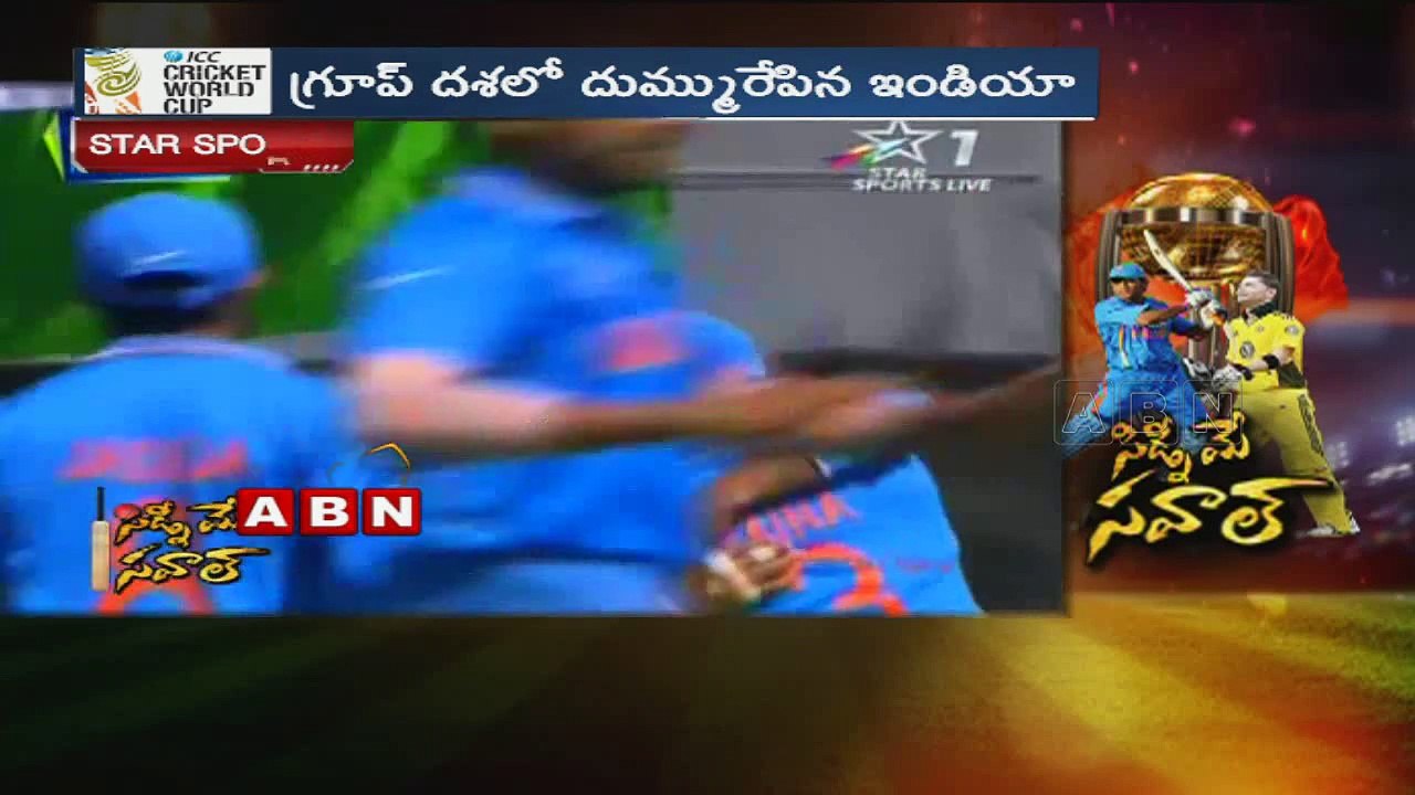 Ausis using mind game on Captain Cool (26-03-2015)