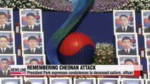 President Park mourns those who died in Cheonan sinking 5 years ago