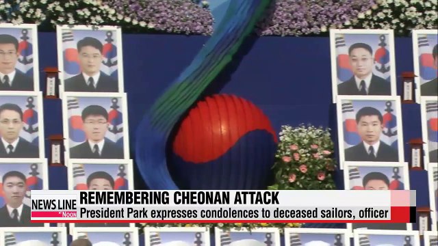 President Park mourns those who died in Cheonan sinking 5 years ago