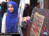 Dunya News - Gujranwala: Dunya News Director Infotainment kickstarts painting exhibition