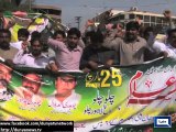 Dunya News-Lahore: Farmers clash with police amidst protests against unwarranted arrests