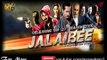 Jee Raha Full Song - Umair Jaswal - OST Jalaibee [HQ]