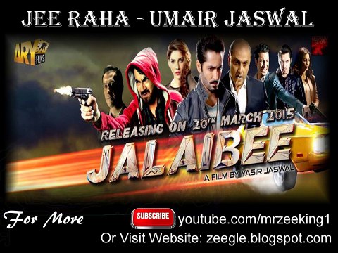 Jee Raha Full Song - Umair Jaswal - OST Jalaibee [HQ]