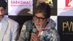Amitabh Bachchan Feels Bad After Finishing 'Piku' Shoot
