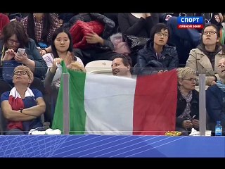 WC2015 Gabrielle DALEMAN SP