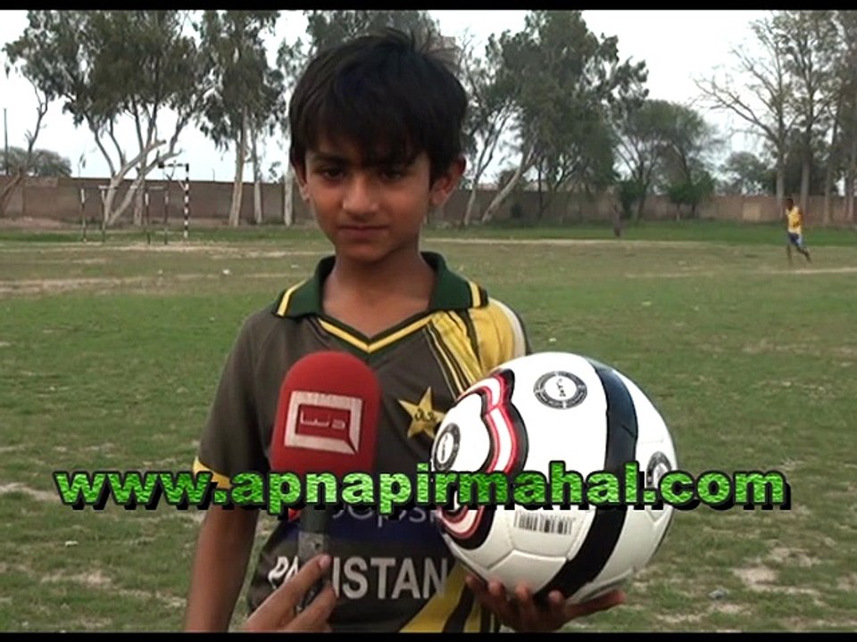 Football Player Umar Rashid  Pirmahal Dunya News