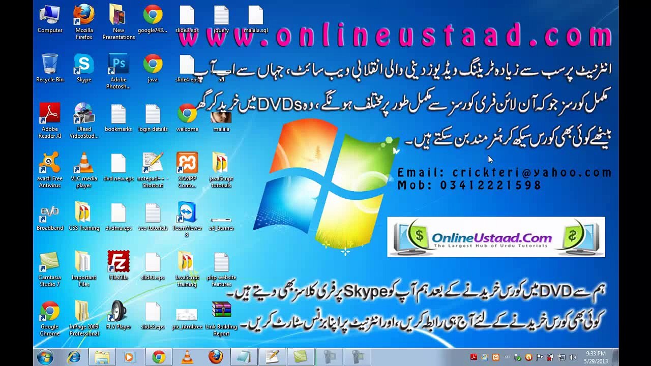 L12-Complete Website & Admin Panel in PHP_MySQL - Urdu-Startupspk