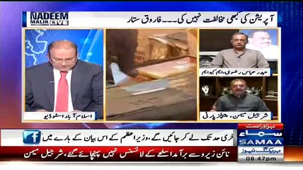 Azizabad Thanay May Jis Jis Kay Bhi Licensed Thay Un Ki Copy Bhej Di Gai Hai Haidar Abbas