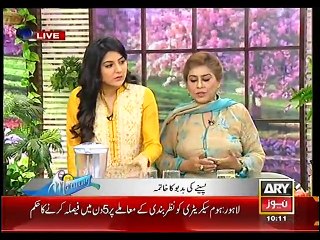 TMS 26 march 2015 P3