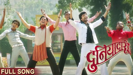 Zindagi Zindagi (Film Version) - Full Song - Duniyadari Marathi Movie - Swapnil Joshi, Ankush