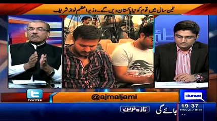 Mujeeb ur Rehman Defending The  Mubashir Luqmaan Videos Of Nine Zero And Criticising Members Of Rabta Community