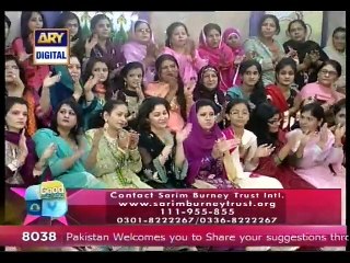 GMP 26 march 2015 P1
