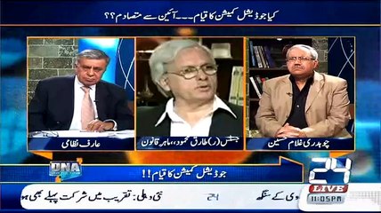 Karachi Mein Election Wale Din Fakhruddin G Ibrahim Ke Beti Par Goli Chalai Gai-Justice Tariq Mehmood