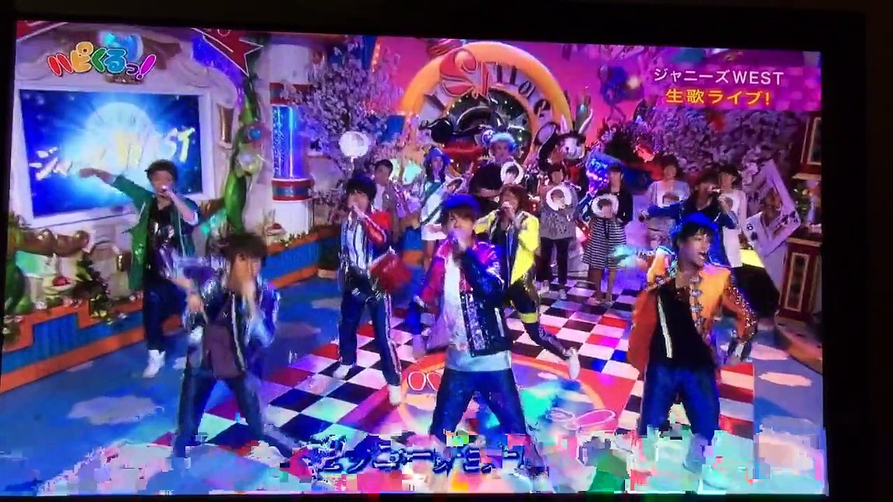 ジャニーズWEST ／ハピくる！