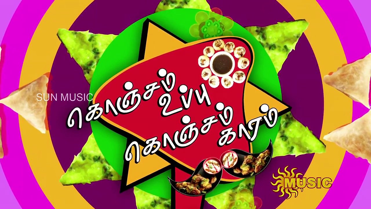 Konjam Uppu Konjam Karam  Dt 08-06-13