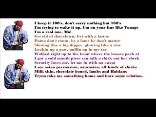 Akon ft E-40 - wake it up (lyrics)