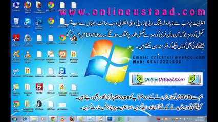 L37-Complete Website & Admin Panel in PHP_MySQL - Urdu-Startupspk