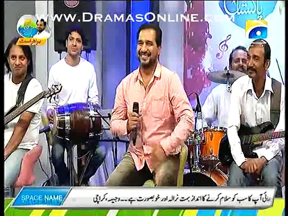 Subh-e-Pakistan On Geo News – 26th March 2015 p3