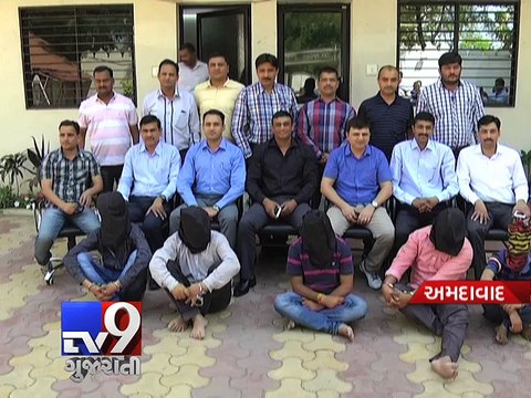 Jewellers relaxed, 6 extortion complaints lodged after dreaded robber's arrest - Tv9 Gujarati