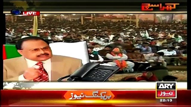 Khara Sach- Mubashir Lucman Exposed Altaf Hussain & MQM – dramaserialpk.blogspot.com,