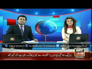 Headlines - 1300 - Thursday - 26 - March - 2015