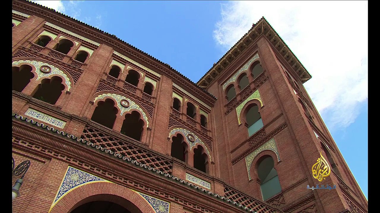 الحاج أحمد بلافريج