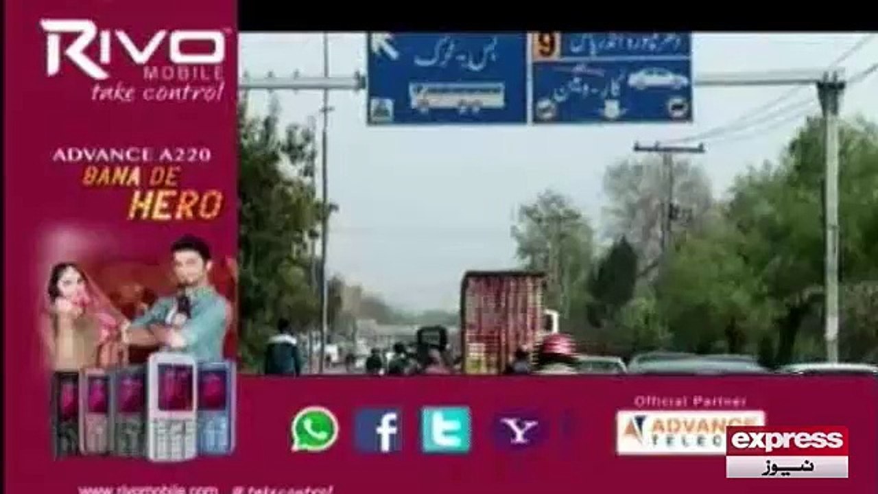 Lahore Under Pass Project