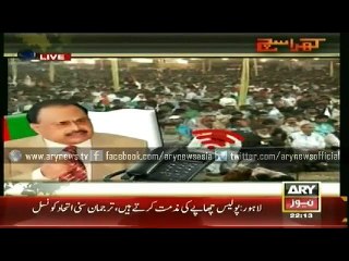 Khara Sach 25 Mar 2015
