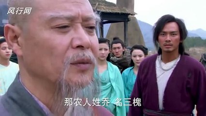 Som Reik Neak 8 Tis Khmer Dubbed Chinese Movie Series HD 720p Ep 19