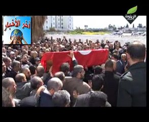 تأبين الدكتور ‫#‏المنصف‬ ‫#‏بن‬ ‫#‏سالم‬ و مراسم تشييع جثمانه الطاهر بصفاقس