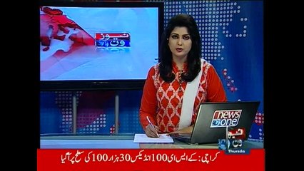 NewsONE Headlines 2PM, 26-March-2015