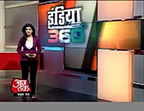 hooda-govt-bent-rules-to-favour-robert-vadra-firm-says-cag