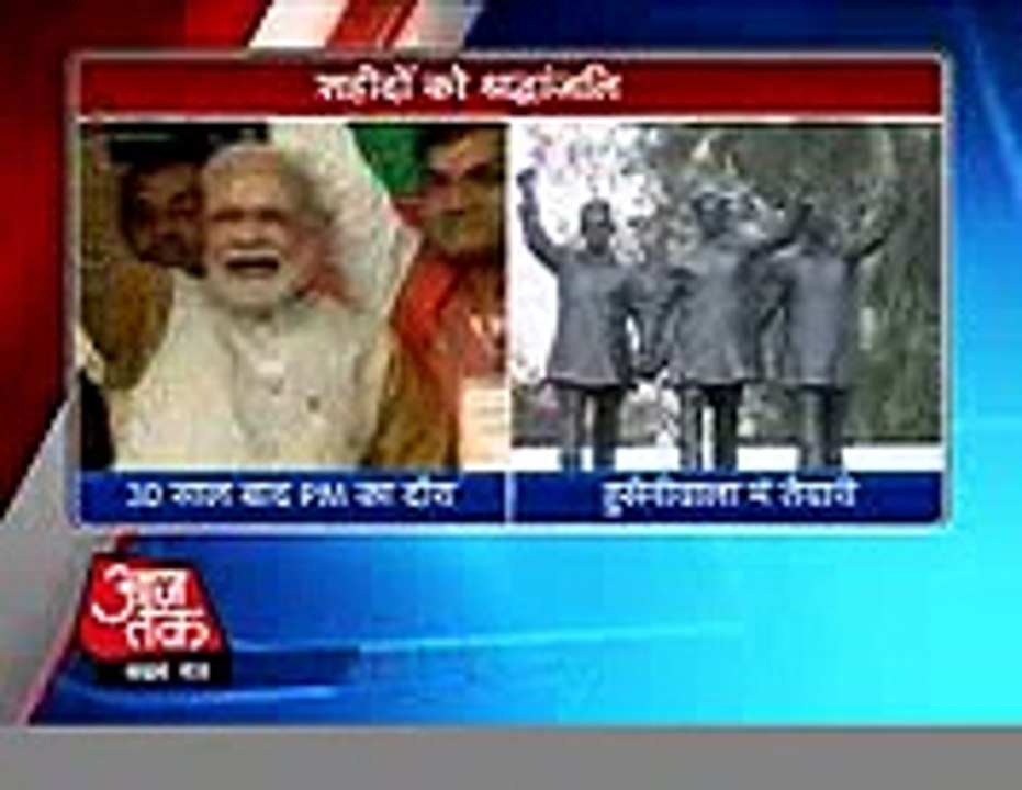 narendra-modi-will-pay-tribute-to-bhagat-singh-rajguru-and-sukhdev-at-hussainiwala